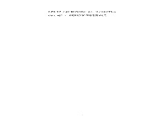 《建筑設計防火規范》GB50016-2014局部修訂內容